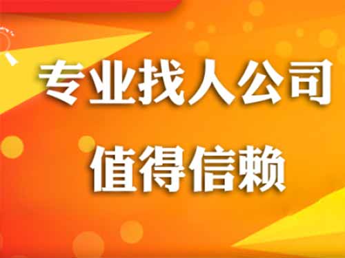 得荣侦探需要多少时间来解决一起离婚调查